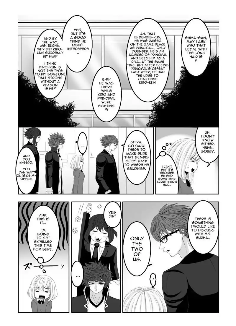 Legal Friends Chapter 23 10